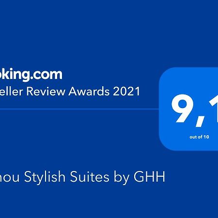 Ermou Stylish Suites By Ghh Athén Kültér fotó